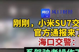 青训大户！川崎前锋曾培养出三笘薰、板仓滉、田中碧等日本国脚